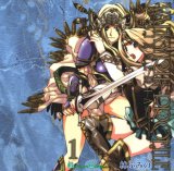 BUY NEW valkyrie profile - 144900 Premium Anime Print Poster